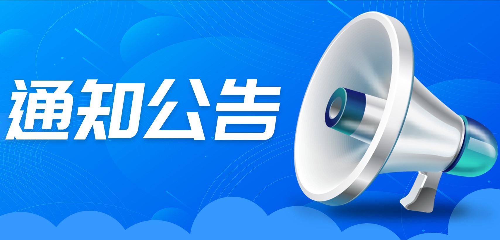 [公告/反馈]必看须知！！！-游戏一键自动搭建脚本-Gogo源码网