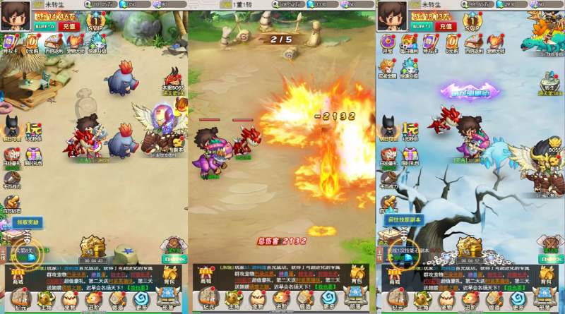 [一键自动搭建脚本]新石器时代H5平台币修复版-一键自动搭建脚本-Gogo源码网