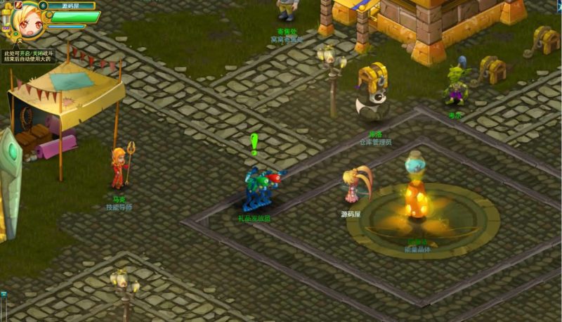 [一键自动搭建脚本]窝窝世界-一键自动搭建脚本-Gogo源码网