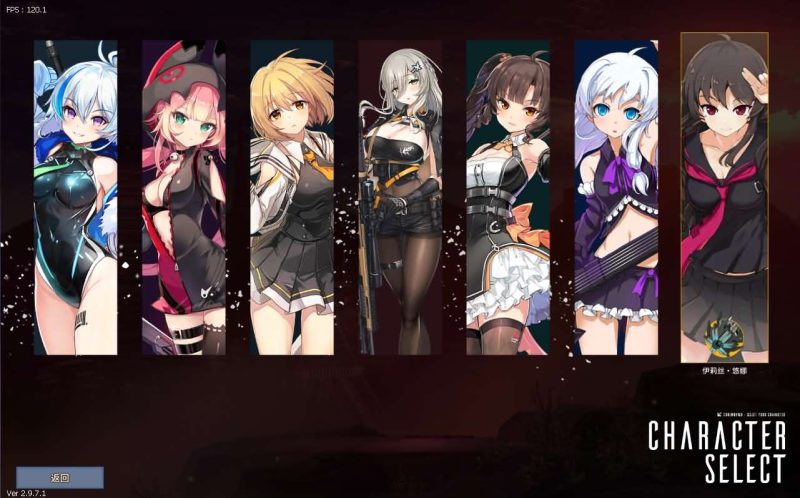 [一键自动搭建脚本]灵魂武器100级女狙版-一键自动搭建脚本-Gogo源码网