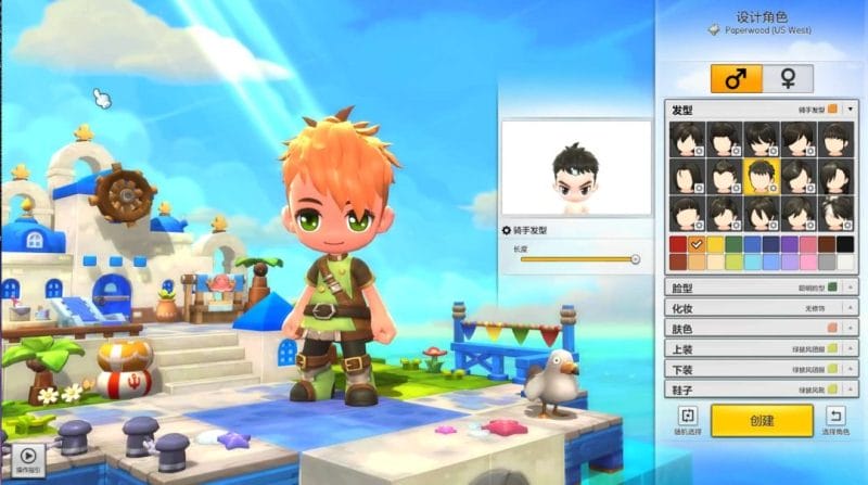 [一键自动搭建脚本]【冒险岛2修复第二版】-一键自动搭建脚本-Gogo源码网