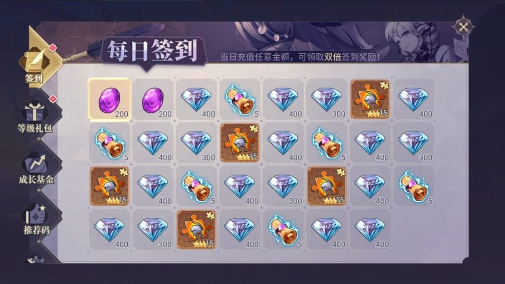 图片[7]-一键自动搭建脚本-[一键自动搭建脚本]三网H5-苍空物语H5后台版-一键自动搭建脚本-Gogo源码网