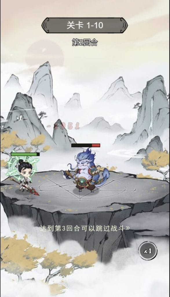图片[5]-一键自动搭建脚本-[一键自动搭建脚本]三网H5游戏-十三道最终完美全修复版（内附活动时间错误解决办法）-一键自动搭建脚本-Gogo源码网
