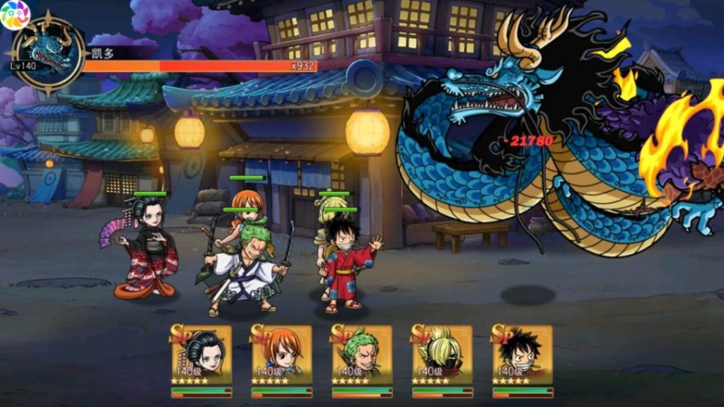 图片[2]-一键自动搭建脚本-[一键自动搭建脚本]航海王·启航6UR代金券内购版-一键自动搭建脚本-Gogo源码网