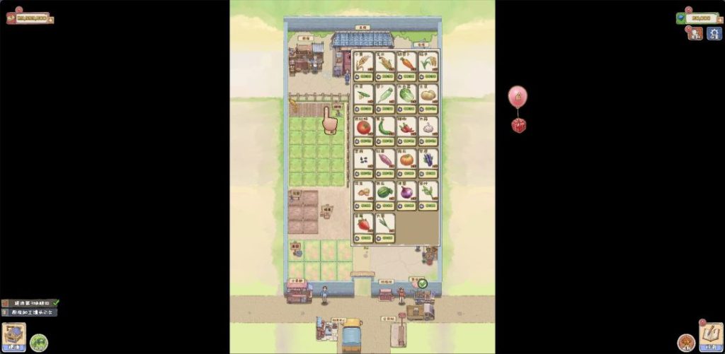 图片[3]-一键自动搭建脚本-[一键自动搭建脚本]三网H5模拟经营游戏-王大爷的幸福生活内购版(评论可见)-一键自动搭建脚本-Gogo源码网