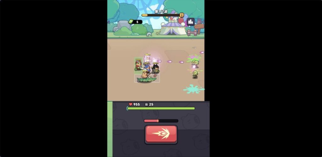 图片[1]-一键自动搭建脚本-[一键自动搭建脚本]三网H5游戏-出发吧卡皮巴拉(评论可见)-一键自动搭建脚本-Gogo源码网