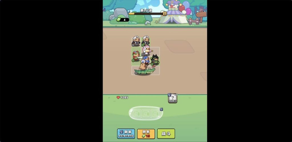 图片[2]-一键自动搭建脚本-[一键自动搭建脚本]三网H5游戏-出发吧卡皮巴拉(评论可见)-一键自动搭建脚本-Gogo源码网