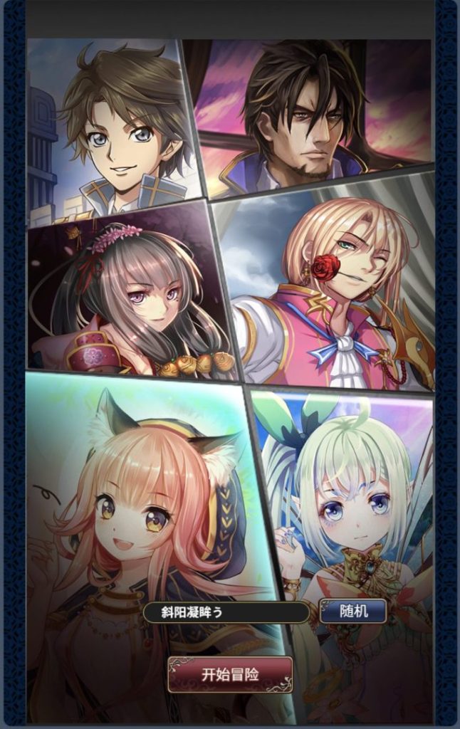 图片[2]-一键自动搭建脚本-[一键自动搭建脚本]三网H5游戏-螺旋境界线H5(评论可见)-一键自动搭建脚本-Gogo源码网