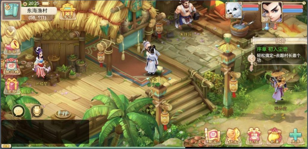 图片[2]-一键自动搭建脚本-[一键自动搭建脚本]三网H5游戏-大话西游热血版H5-一键自动搭建脚本-Gogo源码网